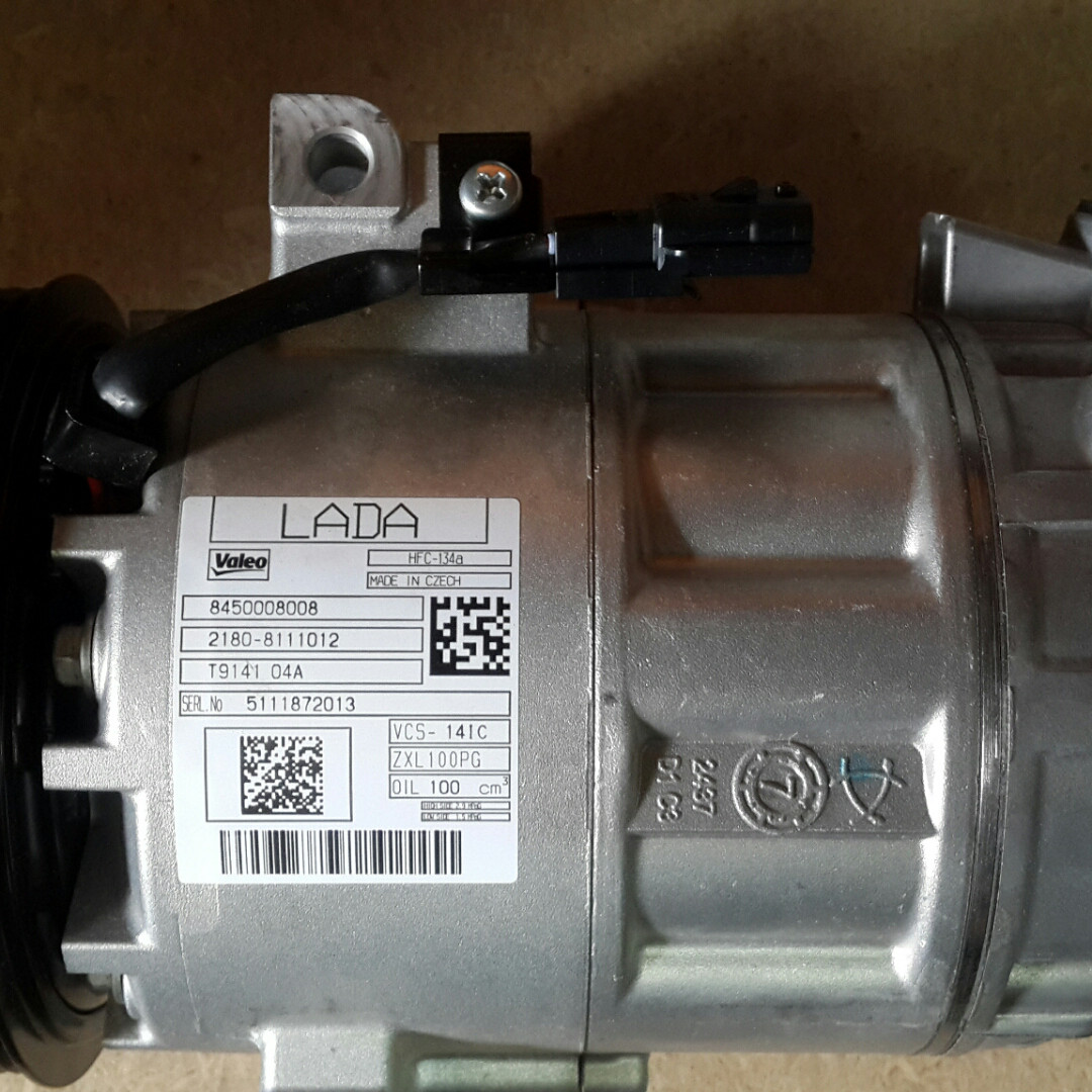 21800-8111012 Компрессор кондиционера