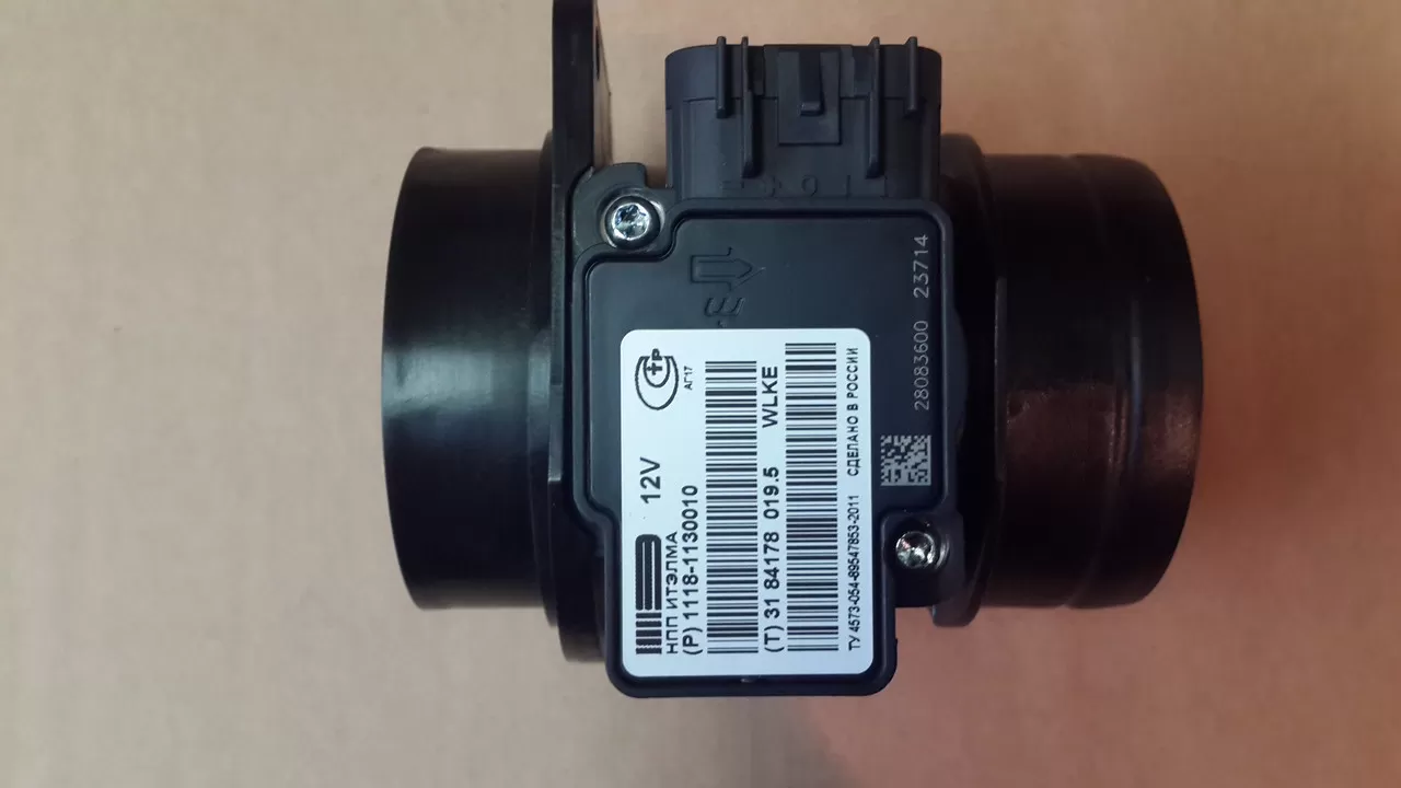 11180-1130010 ДМРВ ИТЭЛМА  Е-газ