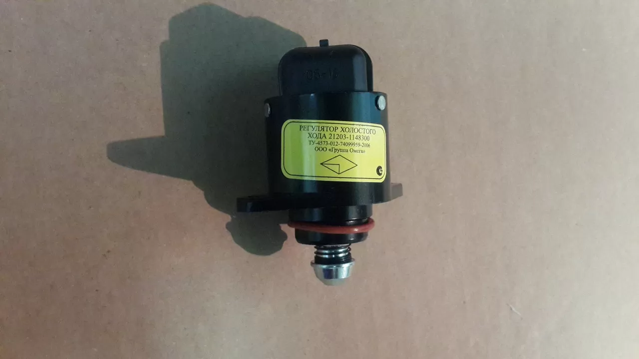 21203-1148300 РХХ Омега