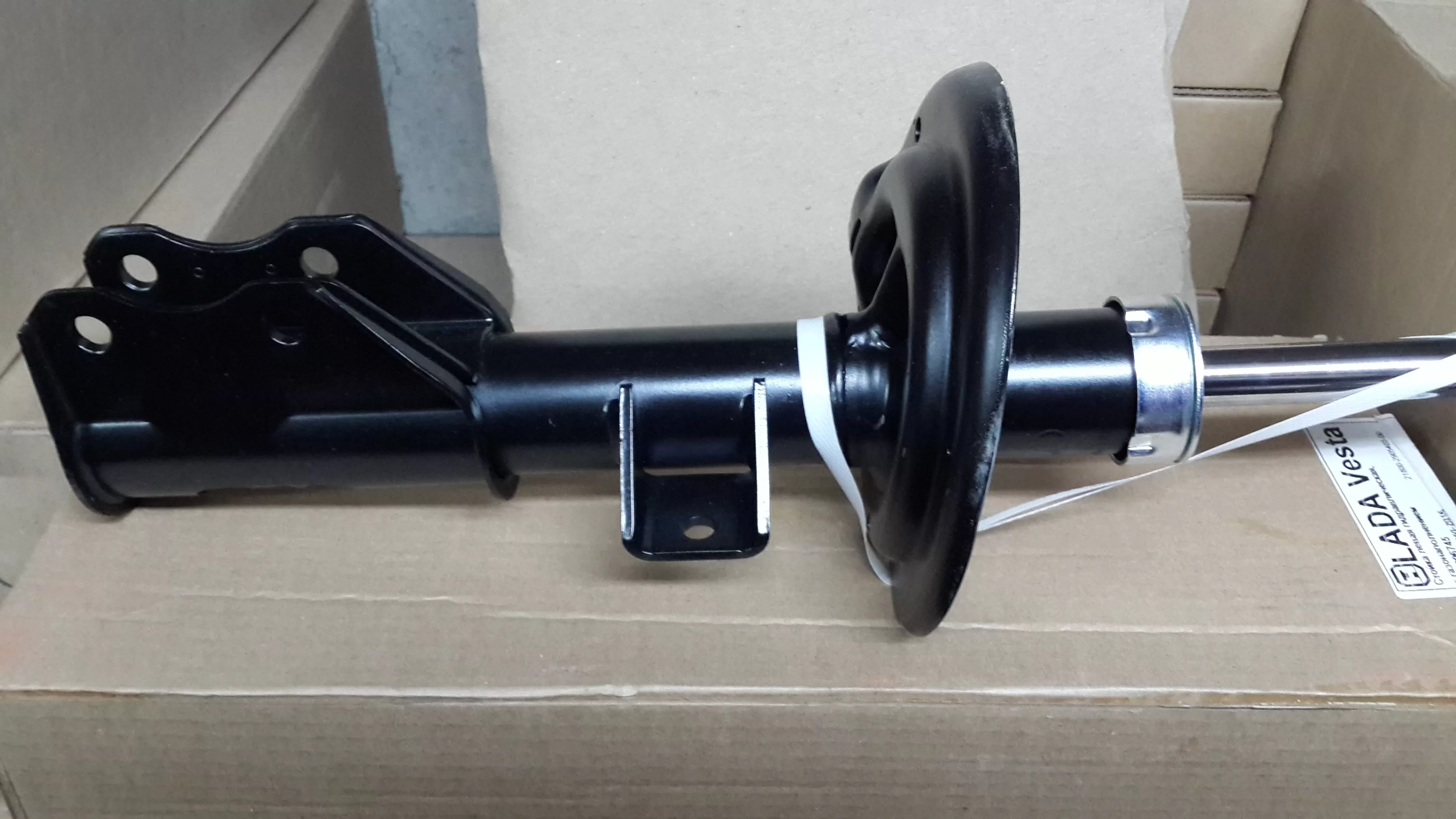 8450006745 Стойка передняя левая Веста (21800-2905403)