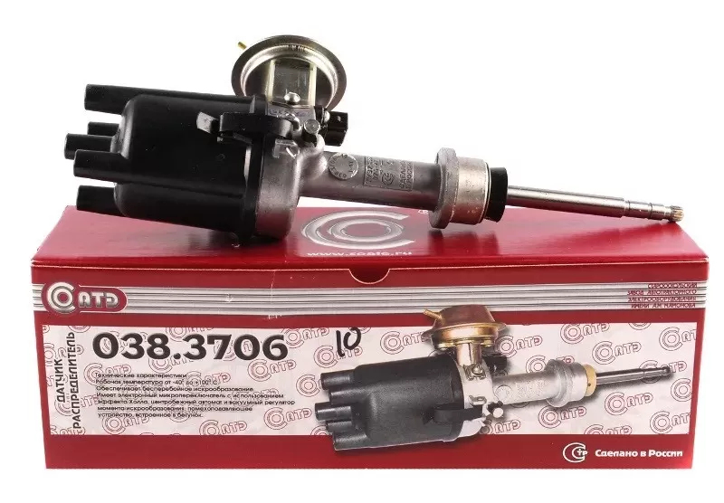 21213-3706010 Трамблер (распределитель зажигания)